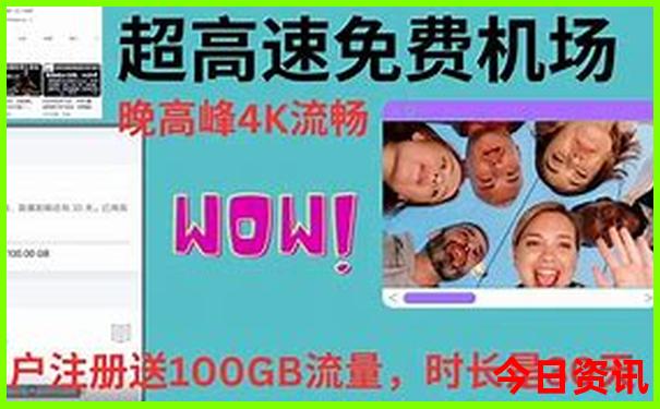 贵州省主要旅游景点