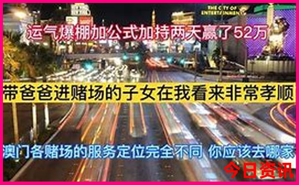 孟津旅游景点大全景点排名榜